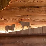Il Campo Della Quercia Aparthotel 3*