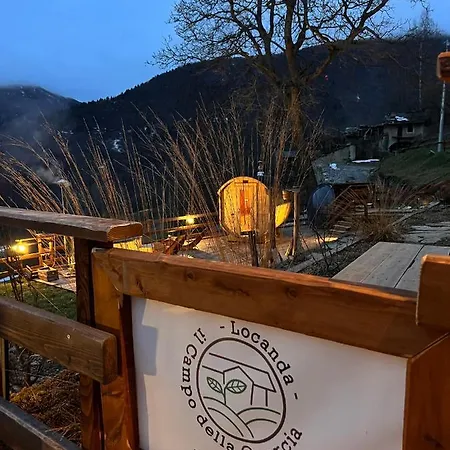 Il Campo Della Quercia 아파트호텔 산 다미아노 마크라